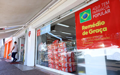 Leia mais sobre o artigo Credenciamento no Farmácia Popular encerra nesta quinta-feira (31)
